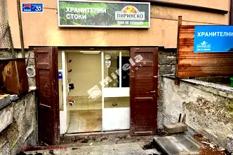 Магазин в София, Лозенец