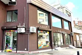 Магазин в София, Лозенец