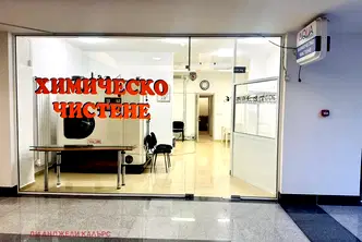 Магазин в София, Манастирски ливади