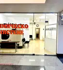 Магазин в София, Манастирски ливади
