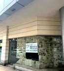 Магазин в София, Манастирски ливади