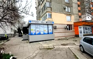 Магазин в София, Младост 3