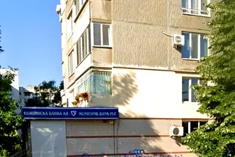 Магазин в София, Младост 3