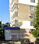 Магазин в София, Младост 3