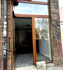 Магазин в София, Оборище
