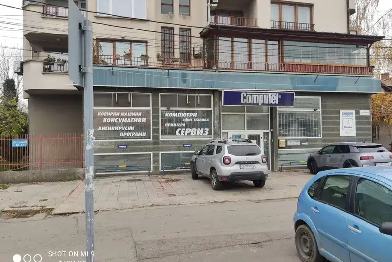 Магазин в София, Орландовци