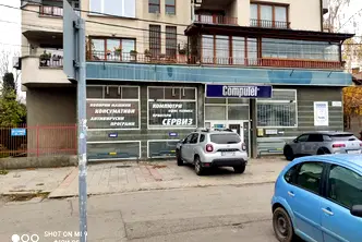 Магазин в София, Орландовци