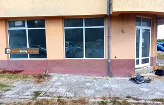 Магазин в София, Овча купел 1