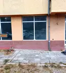 Магазин в София, Овча купел 1