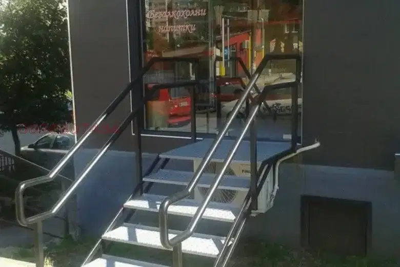 Shop in Sofiya, Ovcha Kupel 1