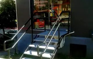 Магазин в София, Овча купел 1