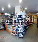 Магазин в София, Овча купел