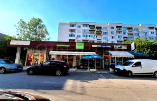 Магазин в София, Овча купел 2