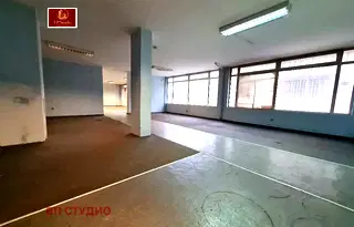 Магазин в София, Павлово