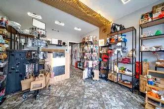 Магазин в София, Разсадника