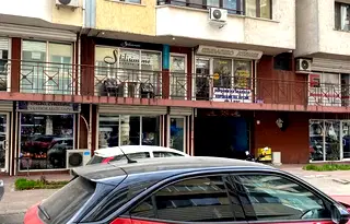 Магазин в София, Слатина