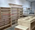 Снимка 4 — Магазин в София, Слатина