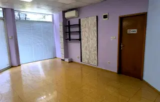 Магазин в София, Света Троица