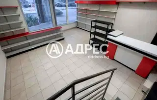 Магазин в София, Свобода