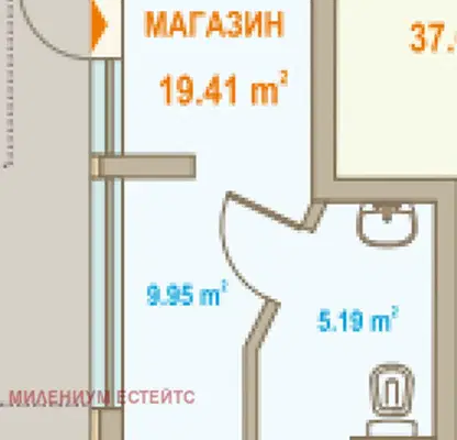 Снимка 2 — Магазин в София, Зона Б-19