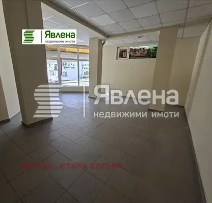 Снимка 2 — Магазин в Стара Загора, Железник - изток