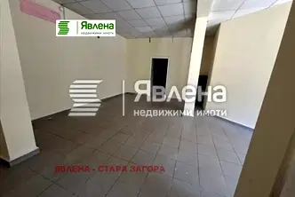 Магазин в Стара Загора, Железник - изток
