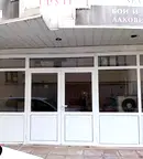 Магазин в Стара Загора, Опълченски