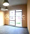 Магазин в Габрово, Трявна