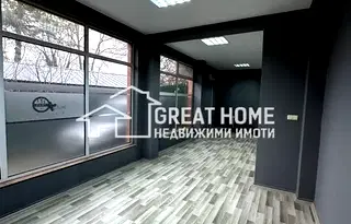 Магазин в Търговище, Вароша
