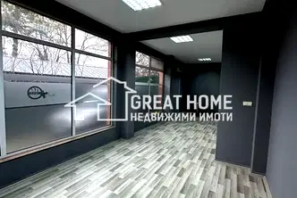 Магазин в Търговище, Вароша