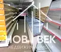 Снимка 2 — Магазин във Варна, Цветен квартал