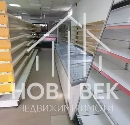 Снимка 2 — Магазин във Варна, Цветен квартал