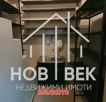 Снимка 3 — Магазин във Варна, Цветен квартал