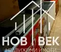 Снимка 4 — Магазин във Варна, Цветен квартал