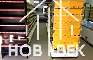 Магазин във Варна, Цветен квартал