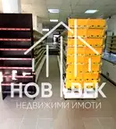 Магазин във Варна, Цветен квартал
