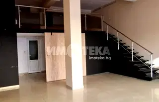 Магазин във Варна, ЖП Гара