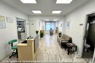 Магазин във Варна, Колхозен пазар