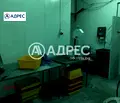 Снимка 5 — Магазин във Варна, Левски 1