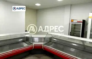 Магазин във Варна, Левски 1