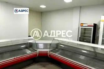 Магазин във Варна, Левски 1