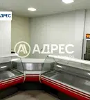 Магазин във Варна, Левски 1