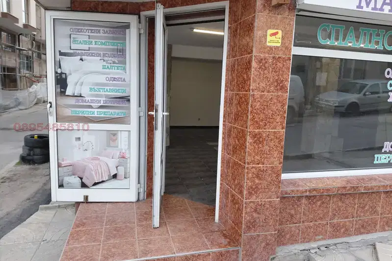 Shop in Varna, Troshevo