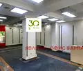 Снимка 2 — Магазин във Варна, ВИНС-Червен площад