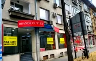 Магазин във Варна, ВИНС-Червен площад