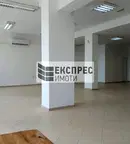 Магазин във Варна, Владислав Варненчик 1