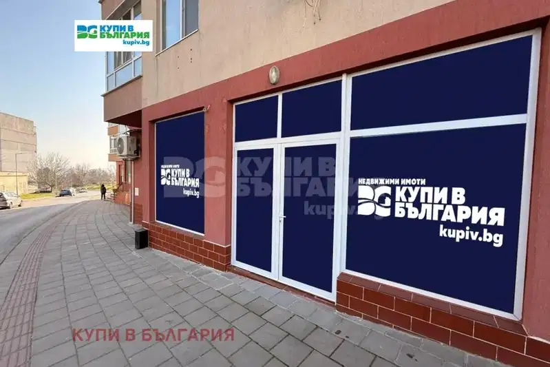 Shop in Varna, Vladislav Varnenchik 1