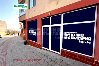 Магазин във Варна, Владислав Варненчик 1