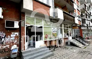 Магазин във Велико Търново, Център
