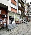 Магазин във Велико Търново, Център